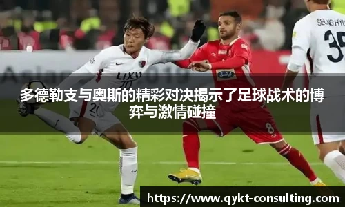 低调看高清NBA直播