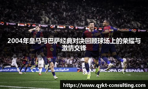 360无插件体育直播